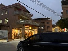 -阿多私房菜(顺德店)