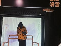 -VS SPORTS PARK运动玩乐园·团建·生日会(合生汇店)