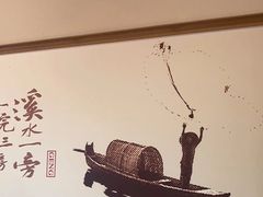-耕渔小院·湖南鱼鲜(望城店)