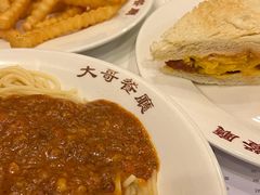-大哥餐厅(西城花园店)
