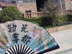 -磁器口古镇