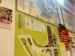 -粤北餐馆
