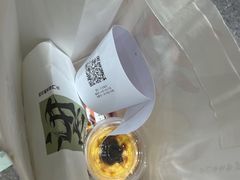 -君之狮子山·轻糖烘焙(松江印象城店)