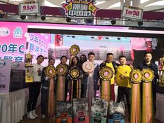 -青奢宠物·青奢猫舍