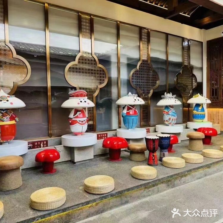 吃菌客野生菌火锅大水车店