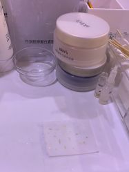 -SKIN79皮肤管理中心