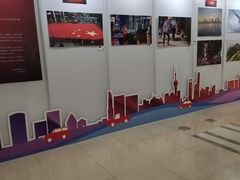 -上海报业大厦