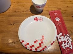 -石榴红了·非遗酥皮烤包子·新疆菜(瑞豪店)