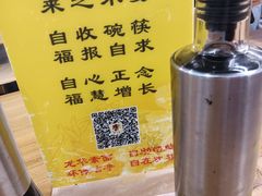 -龙华素斋(龙华路店)