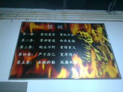 -拳霸泰拳MMA综合格斗馆(徐汇店)