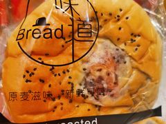 -韩国利尔面包(桂林路店)