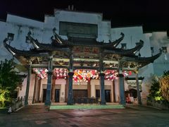 -婺源梦里老家大型山水实景演出