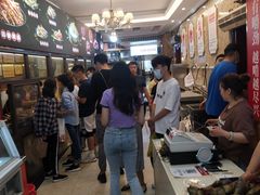等位区-嘉州九妹凤爪(乐山总店)