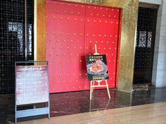 -恒记饭店·海鲜明档(淹城店)