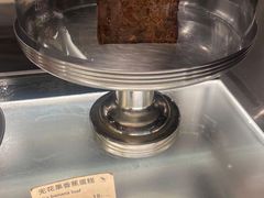 -Wagas沃歌斯(正大乐城店)