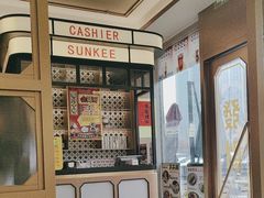 -香港新曜记茶餐厅(星耀城店)