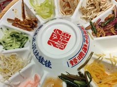 -怪噜范·老贵阳街头名小吃(汇金星力城店)