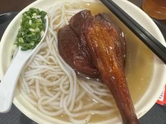 -盛品鲜东莞烧鹅濑粉(杨箕店)