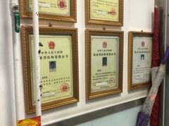 -北京派仕佳德动物医院·超导核磁·CT·神经科·骨科·内外科·急重症管理中心