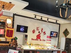 -邵汇大虾(同康路店)