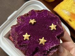 -富贵面包公司(运河店)