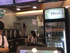 -TPLUS茶家(淮海店)