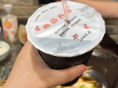 -小街天府(西工小街店)