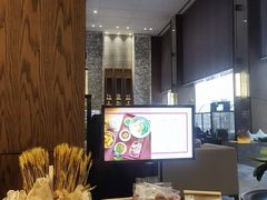 -苏州希尔顿酒店·园大堂吧