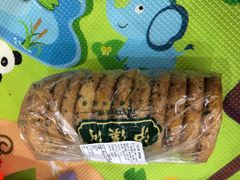 -泸溪河桃酥(长乐路店)