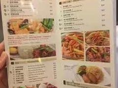 -小泉居(水坑尾店 )