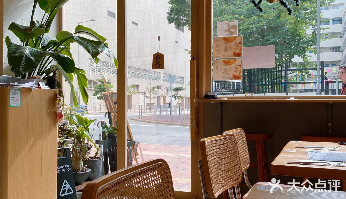 日式舒適木系Cafe☕️😋