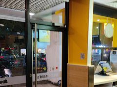 -麦当劳(佛山流行前线店)