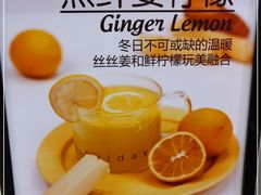 -每日新鲜水果吧(黄浦来福士店)