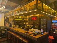 -火鬼 PYRO(五道口店)