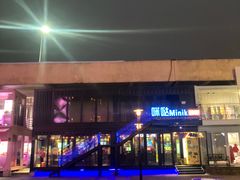 -渔人码头(洛溪店)