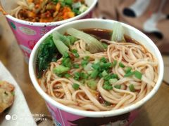 -郭记老汉口热干面