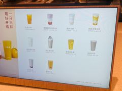 -卡旺卡(黄山银街店)