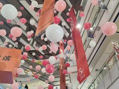 -凯德广场(学府店)