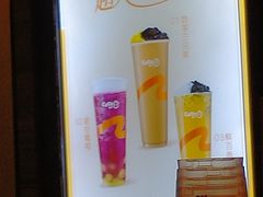 -CoCo都可(白石洲店)