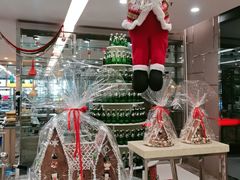 -北京西单美爵酒店