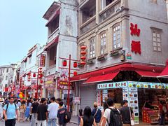 -汕头市小公园