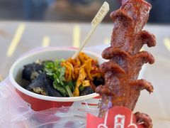 -黑色经典臭豆腐·湖南特产(潇湘文化店)