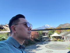 -时光吧·大堂吧·丽江和府洲际度假酒店