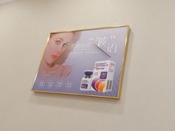 -More摩尔医美の注射线雕光电中心