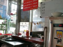 -来自潮州牛肉店(华强北店)