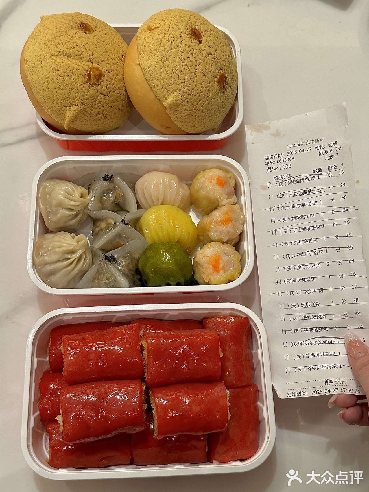 我愿称之为粤菜之光！会反复去的！！