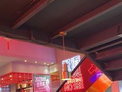 -杨记齐齐哈尔烤肉(总店)