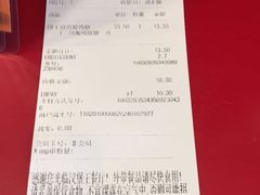 -汉堡王(上海凌云壹街坊店)