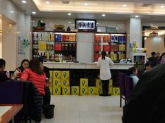 大堂-杨胖子私房菜(秦虹路店)