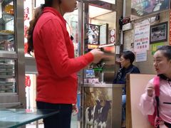 -义顺牛奶公司(新马路老店)